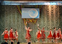Регіональний етап Всеукраїнського фестивалю "Софіївські зорі"